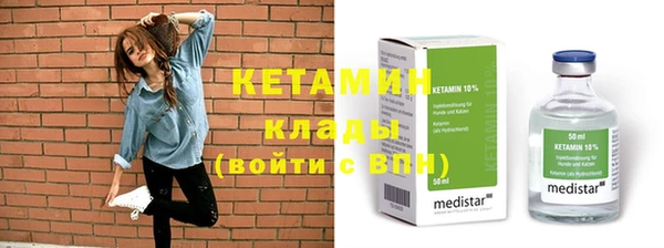 амф Богданович