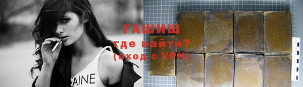 амф Богданович