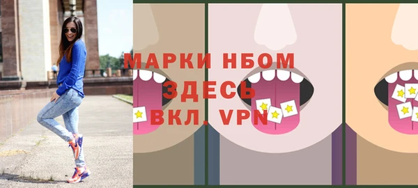 амф Богданович