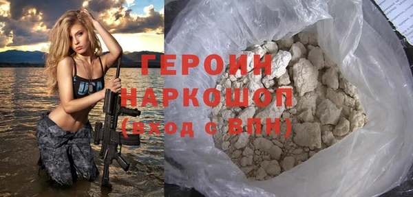 амф Богданович