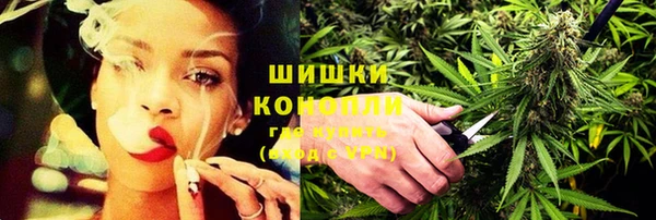 трава Богородицк