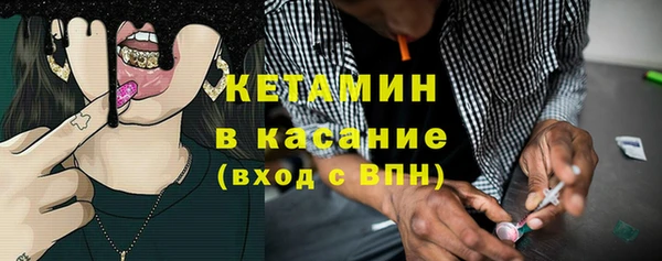 амф Богданович