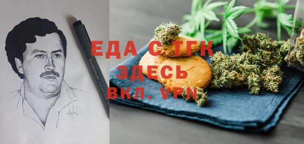 амф Богданович