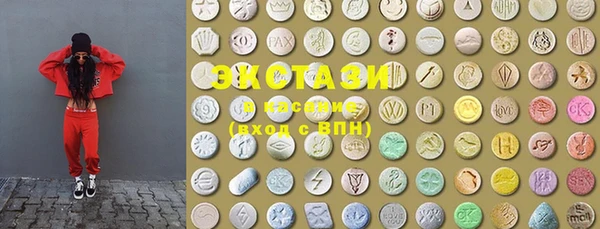 амф Богданович